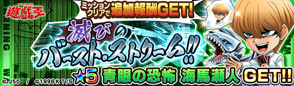 banner_quest2_40049_c