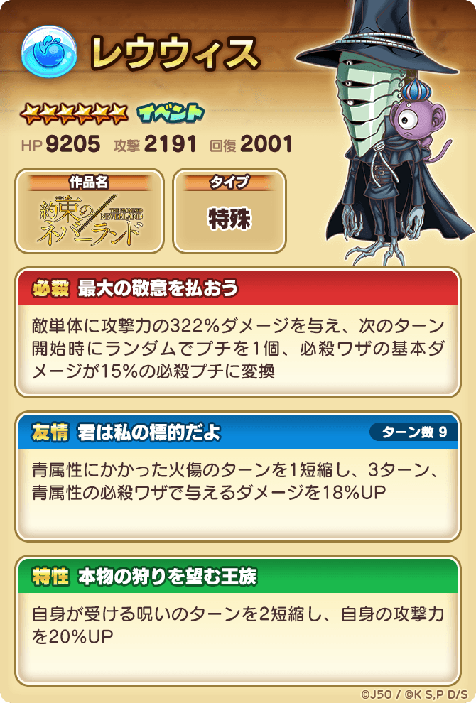 spec_05