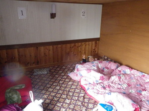 ���ϳ�¼�Ļ���