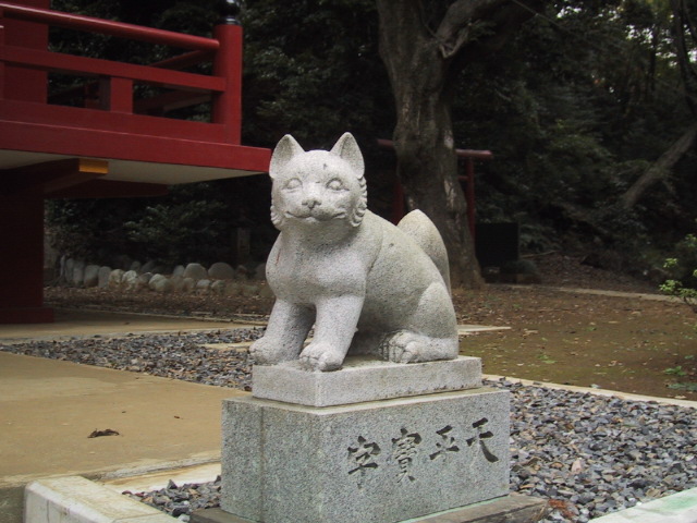 百草園で狛犬はっけ ん 親子で歩く気まぐれお散歩 アウトドア日記