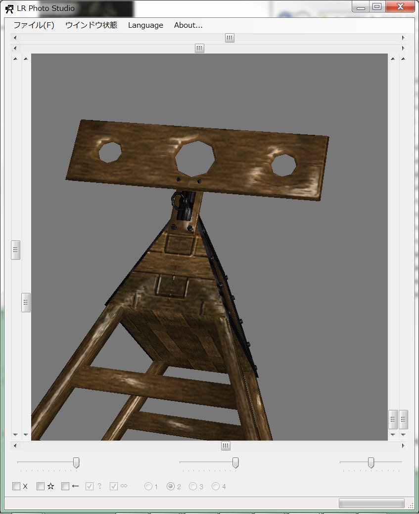 拷問器具の配布 Mod配布 とりあえず格闘ゲームについて語るブログ 拷問器具の配布 Mod配布 とりあえず格闘ゲームについて語るブログ