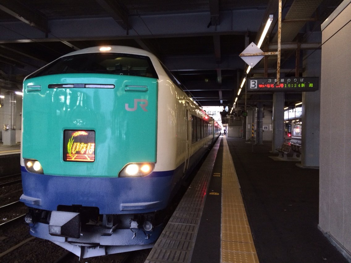 15日目 特急 いなほ14号 新潟行 気まぐれjkの気まぐれポッポ旅