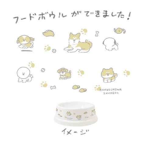 名称未設定のアートワーク 248