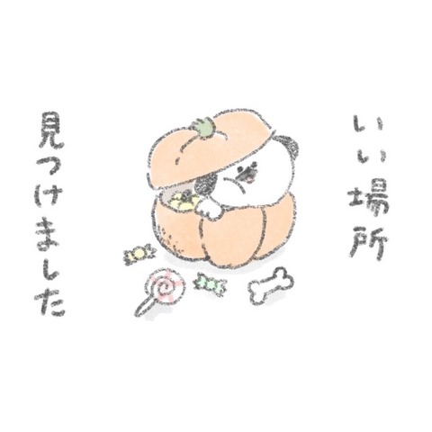 名称未設定のアートワーク 135