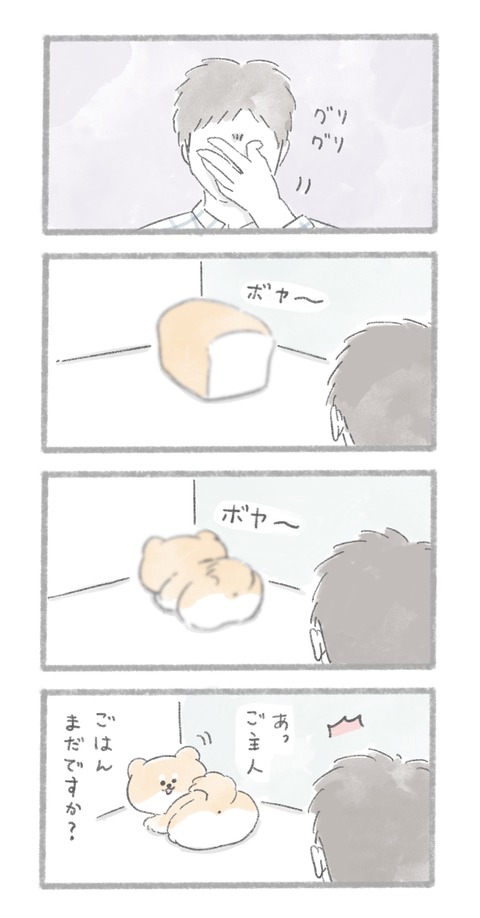 名称未設定のアートワーク 345