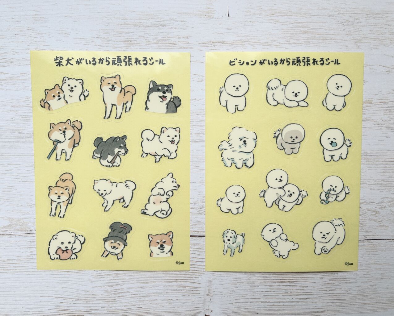 【美品】ファインアートミニチュアズ　手紙をポストに投函する少女と犬 美品】ファインアートミニチュアズ 手紙をポストに投函する少女