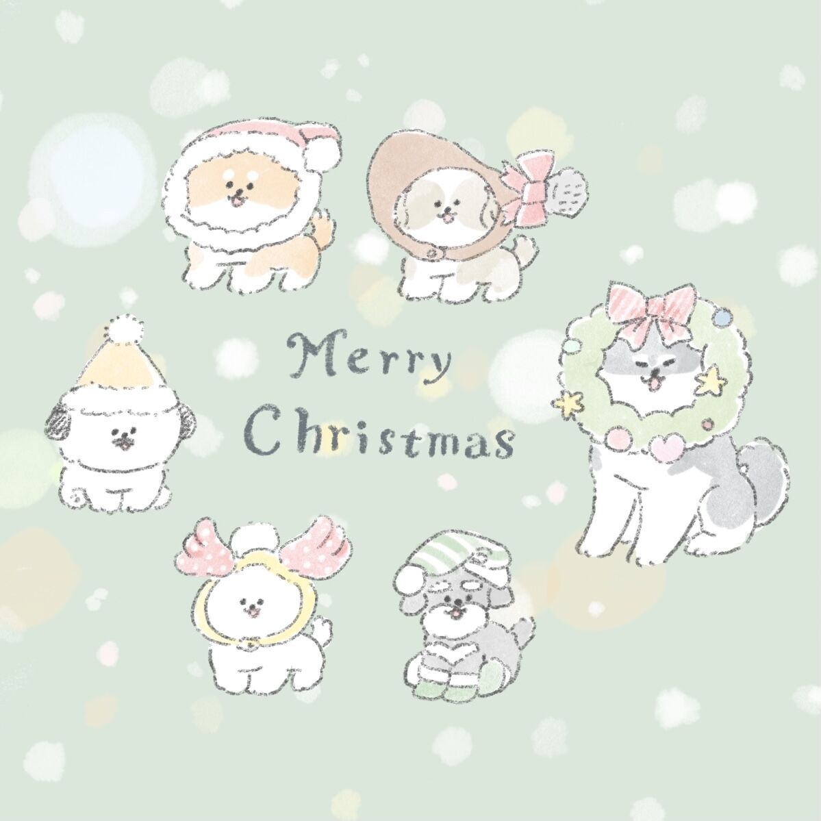 メリークリスマスないぬ じゅんのいぬかわいいメモ Powered By ライブドアブログ