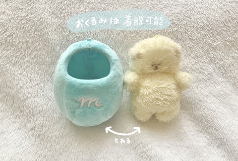 名称未設定のアートワーク 292