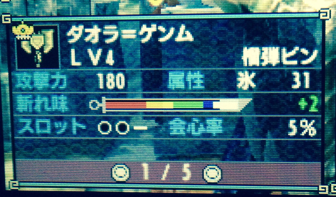 Mhx Rare3チャージアックスpart2 スペック 見た目 武器説明文 チャージアックス モンハンクロス ダブルクロス 笛吹いたり貫通撃ったりたまに切ったり Mhx Rare3チャージアックスpart2 スペック 見た目 武器説明文 チャージアックス モンハンクロス ダブルクロス 笛吹いたり貫通撃ったりたまに切ったり