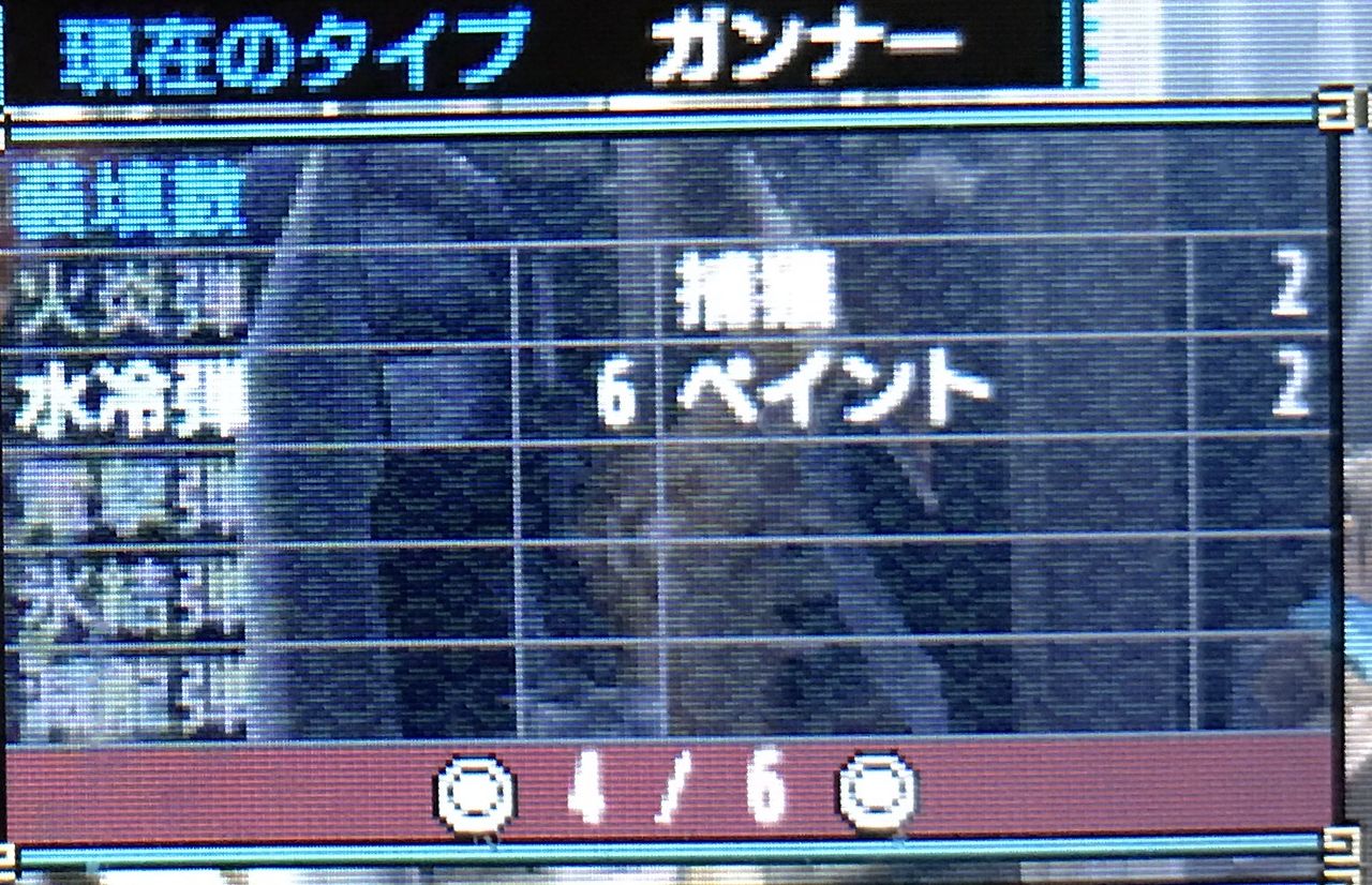 ライトボウガン装備 モンハンクロス ダブルクロス 笛吹いたり貫通撃ったりたまに切ったり ライトボウガン装備 モンハンクロス ダブルクロス 笛吹いたり貫通撃ったりたまに切ったり