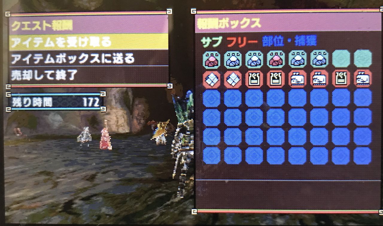 Mhxx ブラキ炭鉱ことイベクエ 急募 炭鉱採掘求ム のやり方 お守り モンハンクロス ダブルクロス 笛吹いたり貫通撃ったりたまに切ったり