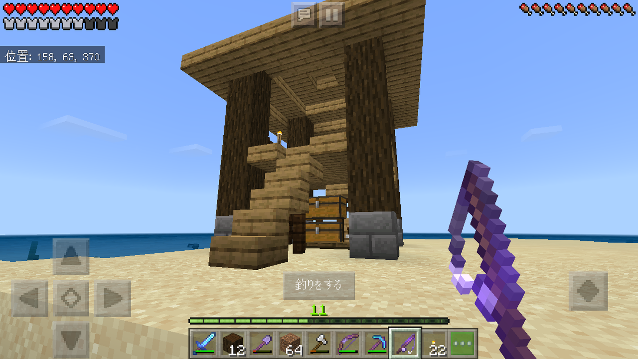 だってマインクラフトだもの だってマインクラフトだもの
