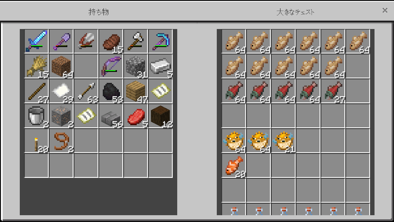 ユニーク かなどこ マイクラ 壊れる