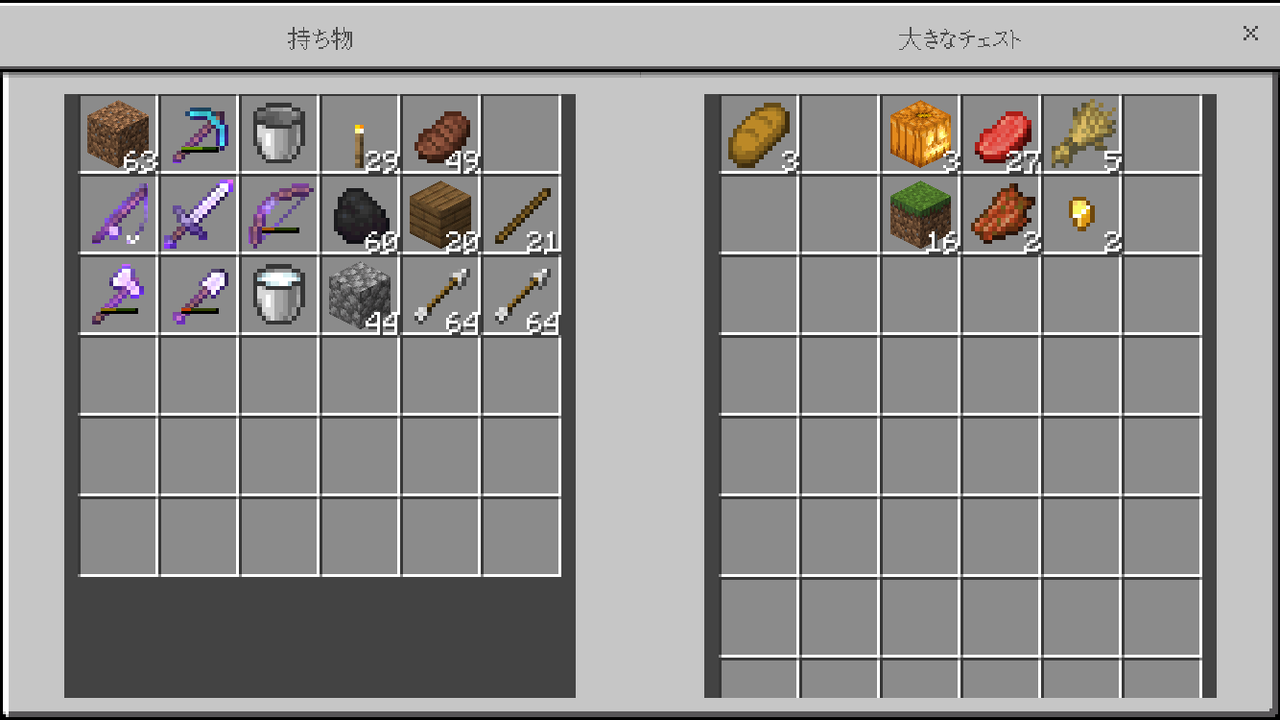 第38回 ネザー砦発見 ネザー砦の見つけ方 マイクラ だってマインクラフトだもの 第38回 ネザー砦発見 ネザー砦の見つけ方 マイクラ だってマインクラフトだもの