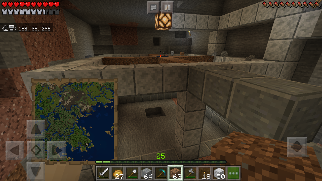 第19回 スケルトントラップ着工 すぐ休憩 マイクラ だってマインクラフトだもの