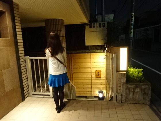 グルメの部屋 90 田中田 西麻布店 タナカダ 福岡の高級居酒屋で有名な店が西麻布に乗り込んできて一大ブームの兆し グルメ三昧