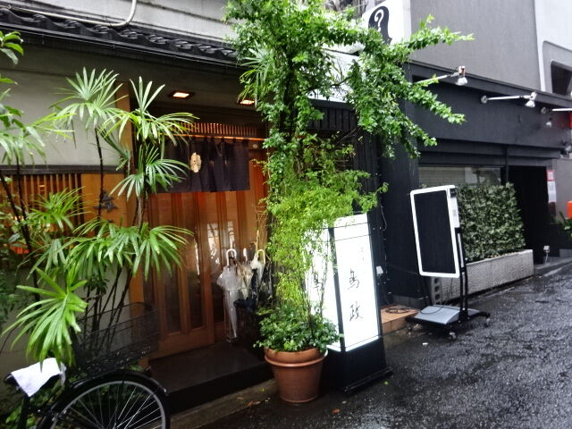 グルメの部屋 3598 鳥政 とりまさ 表参道の付近にもいい焼き鳥屋が点在しその中で代表的な焼き鳥屋で19年から焼鳥の百名店にも仲間入りした店 グルメ三昧 グルメの部屋 3598 鳥政 とりまさ 表参道の付近にもいい焼き鳥屋が点在しその中で代表的な焼き鳥屋で19年から焼鳥の百名店にも仲間入りした店 グルメ三昧