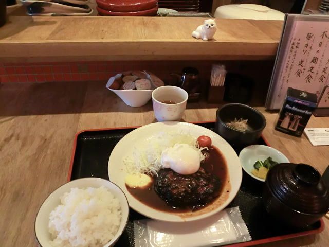 グルメの部屋 1446 銀座 喜皿 きさら 銀座でのランチのお薦めは安くておいしい割烹料理店 グルメ三昧