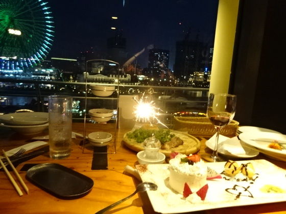 18年07月24日 グルメ三昧 18年07月24日 グルメ三昧