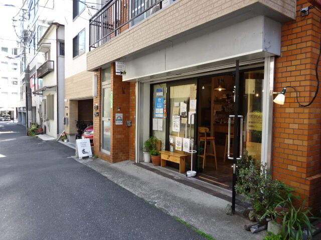 グルメの部屋 34 トラノコ 四谷三丁目のたまごたっプリンが名物のオシャレなカフェ グルメ三昧