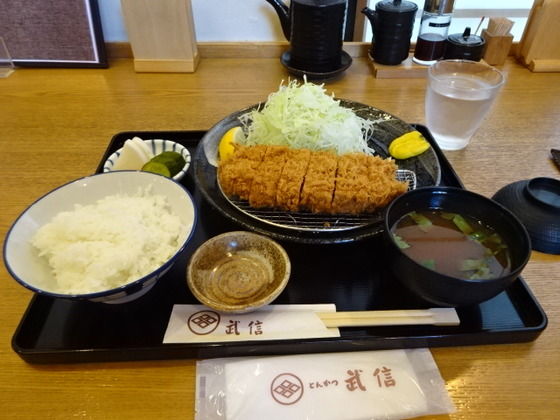 グルメの部屋 38 とんかつ武信 ルール違反の柔らかさを持つ代々木上原商店街のヒレカツ定食 グルメ三昧