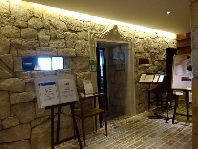 グルメの部屋 3761 バー シーガーディアン そごう横浜店 ホテルニューグランドの一階にあるバーの支店でここの トゥディ がお薦め グルメ三昧 グルメの部屋 3761 バー シーガーディアン そごう横浜店 ホテルニューグランドの一階にあるバーの支店でここの トゥディ がお薦め グルメ三昧