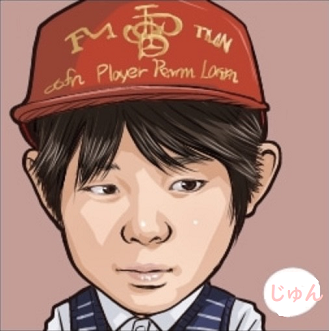 黒板潤サイズ変更