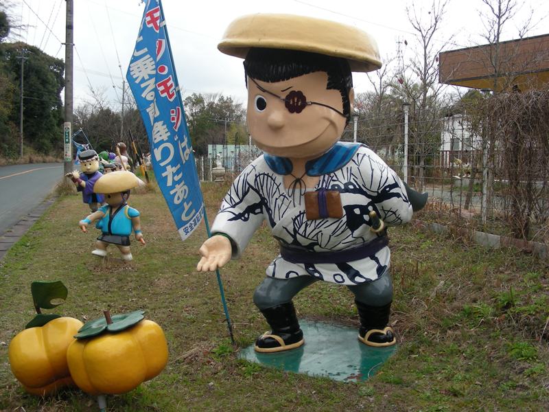 親分に会いに行きました おじゅんこ