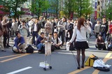 4.24akibasutor-to
