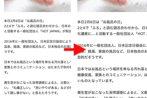 ag-font-size