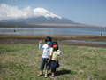BlogPaint