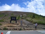 お釜