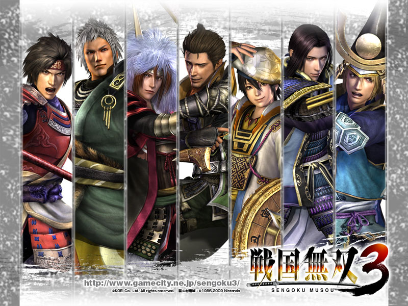 「戦国無双3Z」キャラクターソング集～天・轟歌奥義　6枚セット 戦国無双3Z」キャラクターソング集～天・轟歌奥義 6枚セット