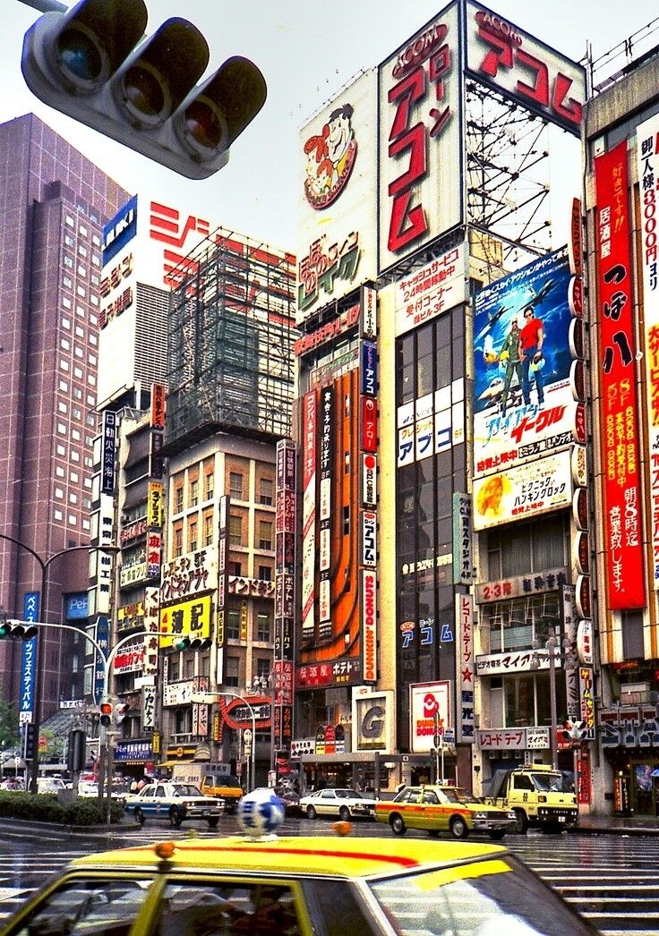 1986年の新宿 : 昭和小僧のジャンクボックス