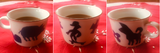 cup
