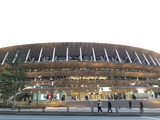 koku
