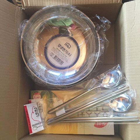 고마워요 コマウォヨ ありがとう 庭食亭日記