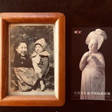 75552942_10214980721740123_7853094761522003968_o[1]