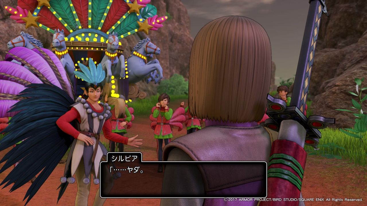 ドラクエ11 ジャスティスパレード ゲーム第3工房