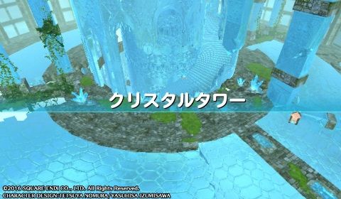 ワールドオブファイナルファンタジー プレイ日記 ２６ クリスタルタワー登頂へ ゲーム第3工房