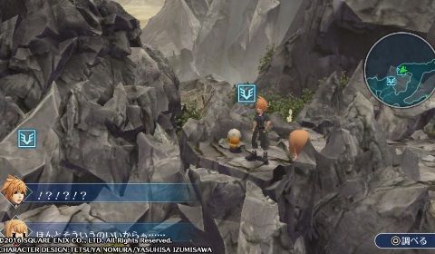ワールドオブファイナルファンタジー プレイ日記 12 竜の渓谷 ゲーム第3工房 ワールドオブファイナルファンタジー プレイ日記 12 竜の渓谷 ゲーム第3工房