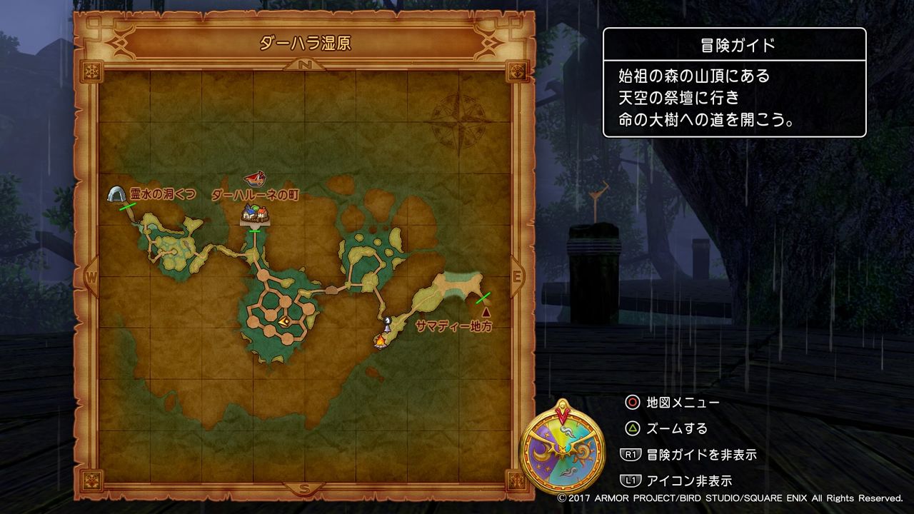 ドラクエ11 ボウガンアドベンチャー攻略メモ ダーハラ湿原の的 ゲーム第3工房