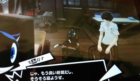 100以上 ペルソナ5 モルガナ かわいい ペルソナ5 モルガナ かわいい Jpsaepict3gqc