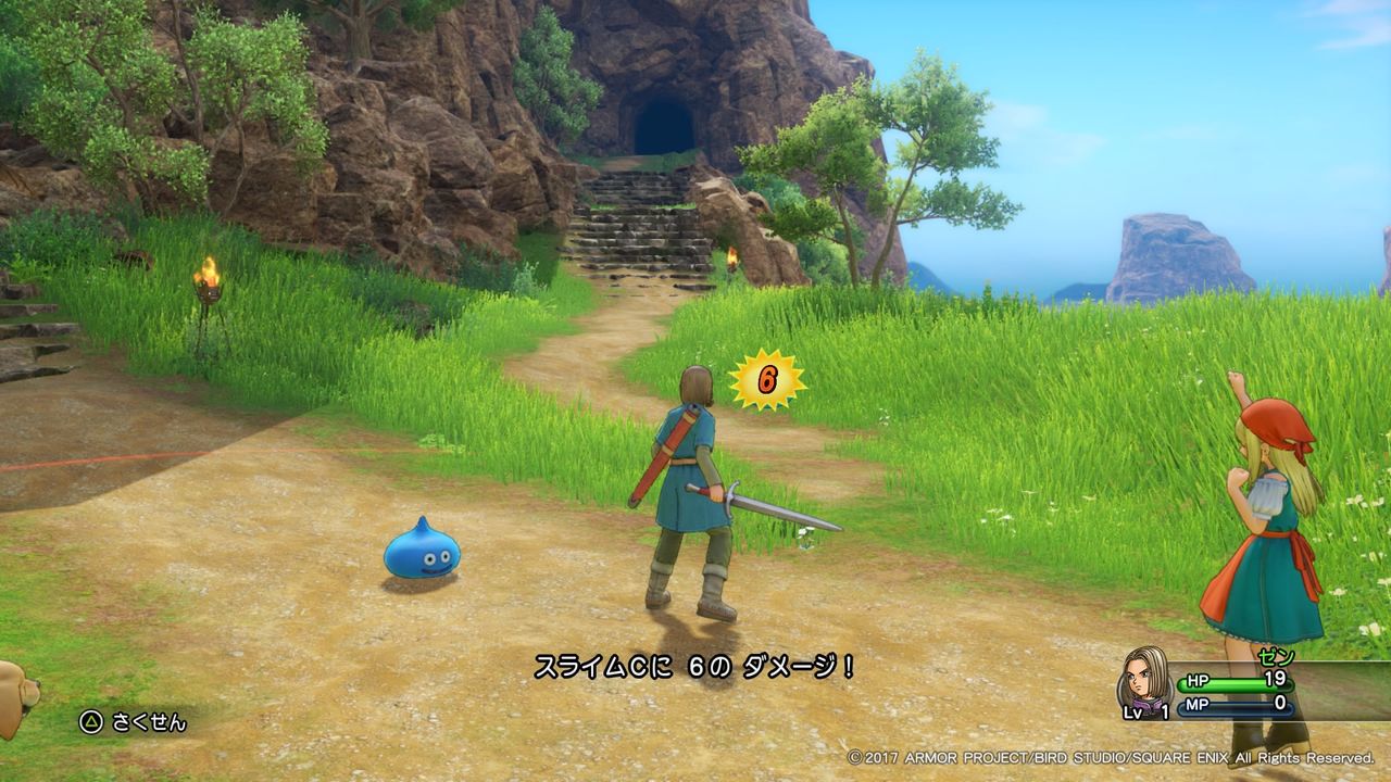 ドラクエ11 バトルシーン ゲーム第3工房 ドラクエ11 バトルシーン ゲーム第3工房