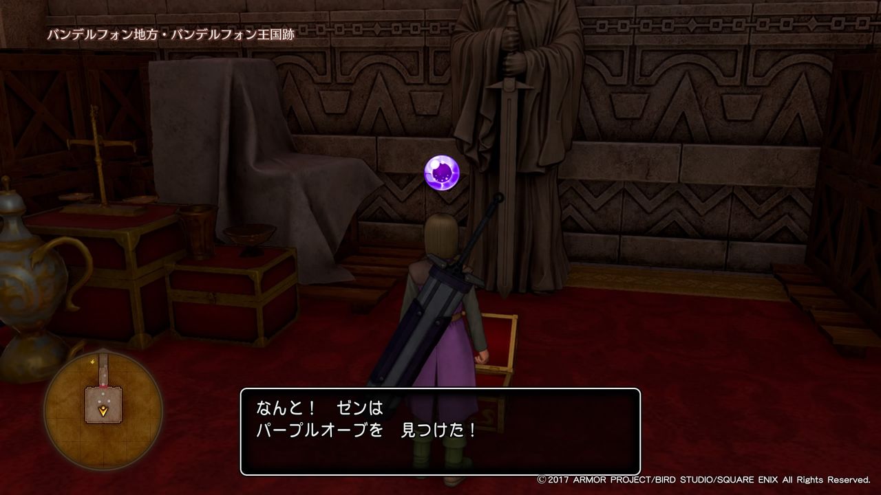 ドラクエ11 赤い扉探し プチャラオ村直後 ゲーム第3工房 ドラクエ11 赤い扉探し プチャラオ村直後 ゲーム第3工房
