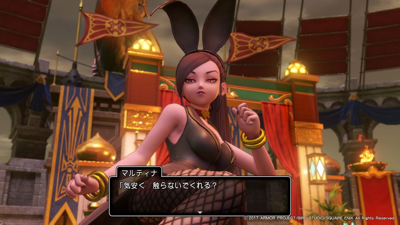ドラクエ11 グロッタのカジノ化 ゲーム第3工房 ドラクエ11 グロッタのカジノ化 ゲーム第3工房