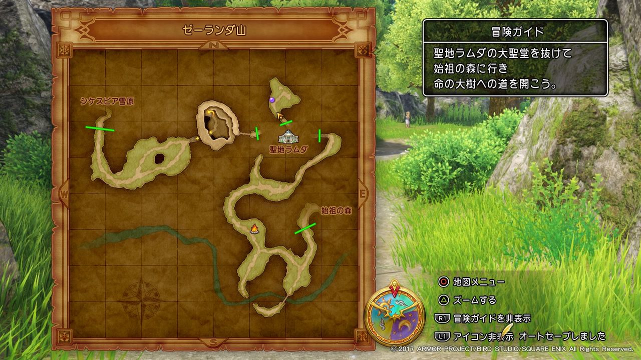 ドラクエ 11 始祖 の 森 始祖の森の探索と聖地ラムダのクエストの攻略です Amp Petmd Com