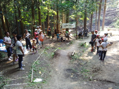 IMG_20130811_143925697