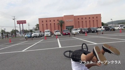 27)