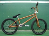 guehjoe
